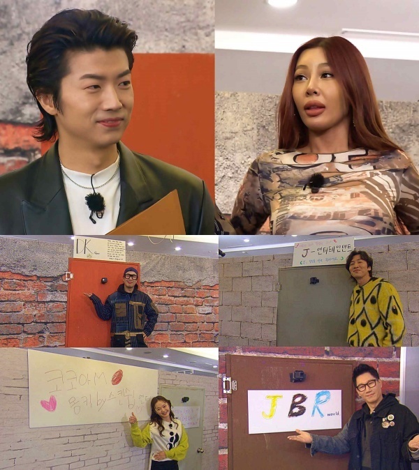 Jessie and Wooyoung appear as guests on Running ManOn SBS Running Man, which will be broadcast on March 28, there will be a fierce contract-conscious battle between members who have transformed into representatives of entertainment agencies and members who are looking for new agencies.In the recent Running Man recording, Ji Suk-jin, Haha, Lee Kwang-soo and Jeon So-min became representatives of the agency and played a nervous battle to speak out entertainers.Ji Suk-jin appealed to his long broadcasting career, which started in Yeouido, and Haha attracted entertainers with his hypothesis that he would do whatever his entertainer wanted.Lee Kwang-soo also used a technique to lure his mission fee on the ground, and Jeon So-min also made a one-sided courtship for only one person.On this day, singer Jessie, who is popular with her new song What X, and Wooyoung, who has been steadily loved as a aid beast stone, appeared as a guest and ignited the representatives Skout war.Jessie overwhelmed the representatives with her unique candid gestures, while laughing as she showed difficulty in anti-words when the palm time, which was most advantageous to her poorly-spoken self, began.In addition, Wooyoung showed his main specialty dance when it was time to show his personal period in front of the representatives. Despite the random songs that came out randomly, he showed the perfect dance and impressed the members.