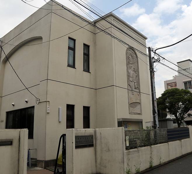 가와사키시 후레아이관(館) [연합뉴스 자료사진]