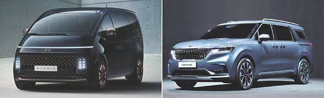 현대차 '스타리아'(왼쪽)과 기아 '카니발'