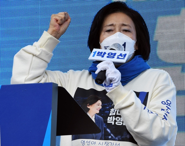 더불어민주당 박영선 서울시장 후보/연합뉴스