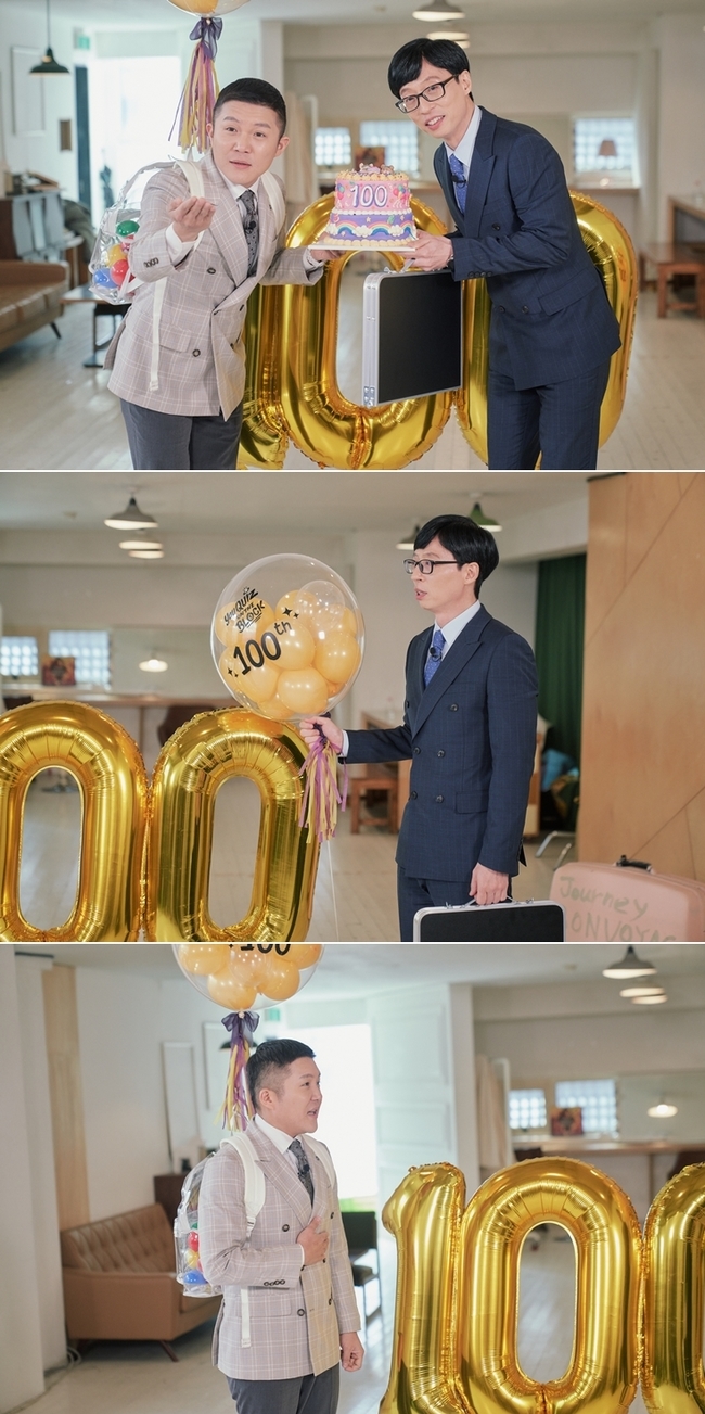 TVN You Quiz on the Block is celebrating 100 times.The 100th episode of You You Quiz on the Blockdirected by Kim Min-seok), which airs at 8:40 p.m. on March 31, will be featured in the A Unspoken Real Edition.Starting with IU, who is most responsible for BGM (background music) of Yu Quiz for 100 times, Kim Yu-bin, the youngest national chess player, the youngest national chess player, Lee Sun-sam, the voice actor of Pororo, the eternal Choi character of children, and the first crisis in Korea, Movie - The Negotiation expert Lee Jong-hwa, who is in charge of advising the movie Movie - The Negotiation Im in.On this day, with the people who will make 100 times more special, I go on a warm and pleasant trip with the same mind as the first time.Kim Min-seok PD, who directed the film, said, Since the summer of 2018, I have met so many people and have talked.I am grateful to all the viewers who have appeared with the viewers who loved Yu Quiz. Even if you are not in Yu Quiz now, the efforts of PD, writers and staff who have made Yu Quiz together for a long time have gathered and they have been able to come up to 100 times.I want to tell you that I have really suffered. In addition, the 100th broadcast is also filled with stories of those who are glad and curious to see you.I would like to ask you to watch a lot of things. 