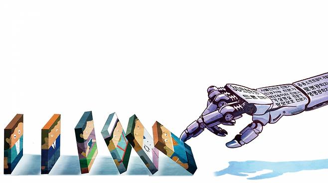 ⓒ일러스트 정찬동