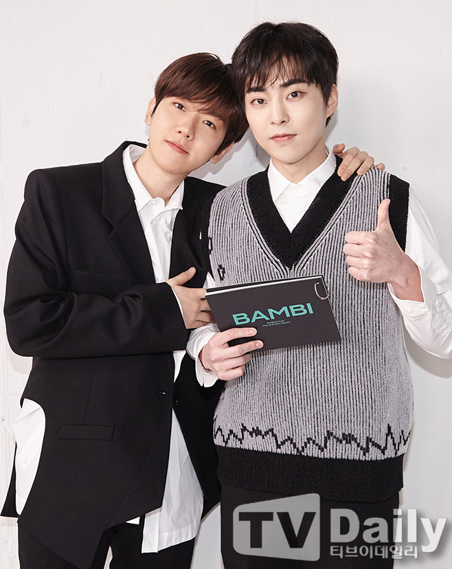 엑소 백현 시우민
