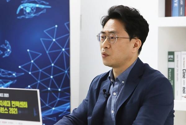 이성훈 이사 발표 모습