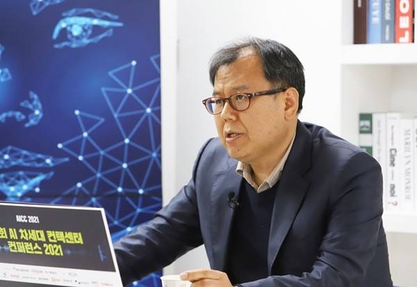 뉘앙스커뮤니케이션(Nuance Communications) 김명환 상무의 발표 모습