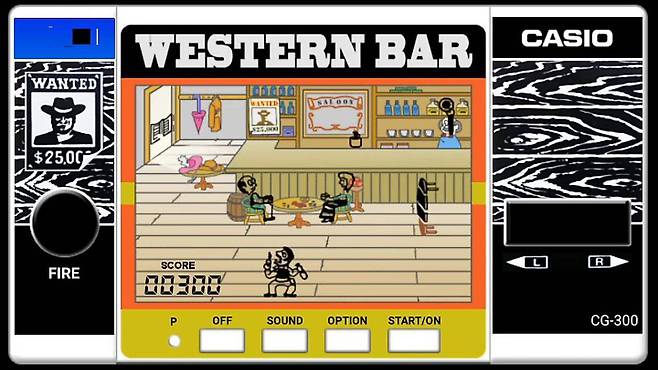 (가운데 총을 든 주인공)