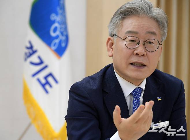 이재명 경기도지사. 이한형 기자