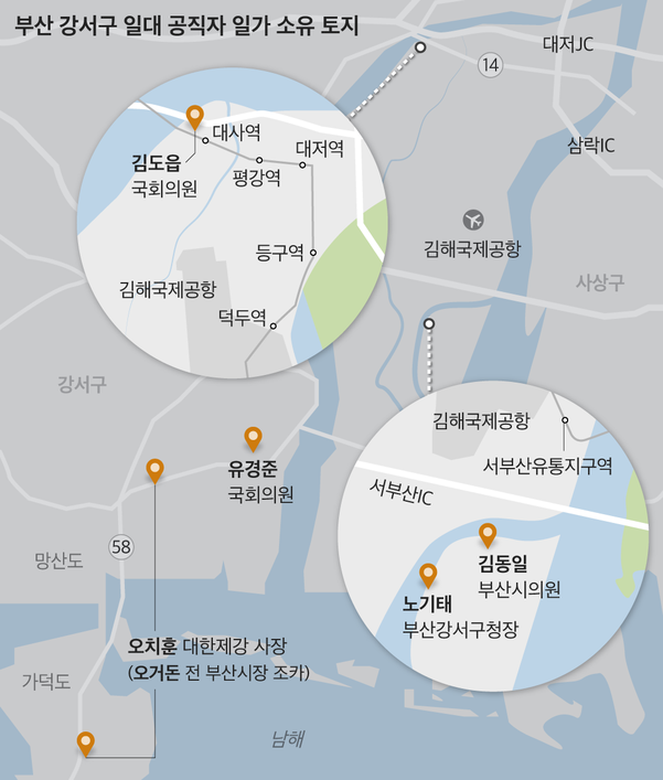 그래픽=박길우