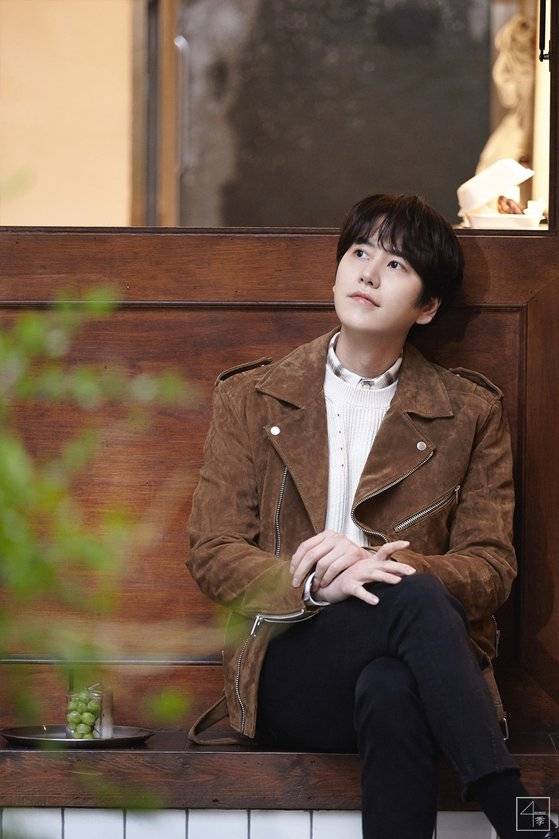 규현