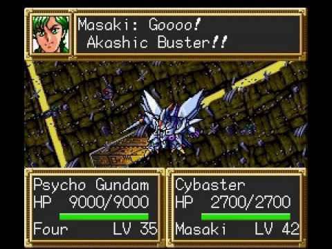 (역대급 완성도로 큰 사랑을 받은 제3차 슈퍼로봇대전)