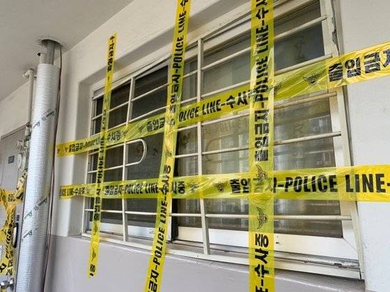 서울 노원구 일가족 피살 사건의 피해자들 집 앞. 뉴시스