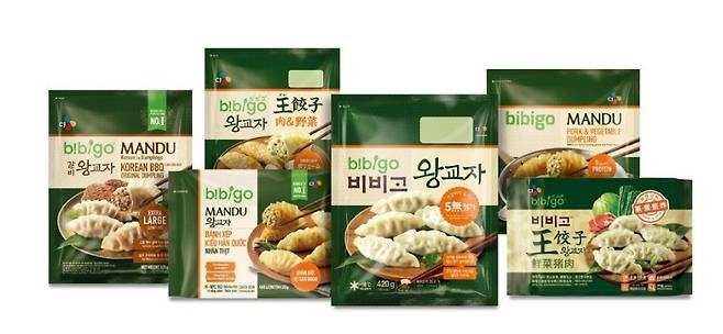 Pulmuone Thin Wrap Dumpling (Pulmuone)