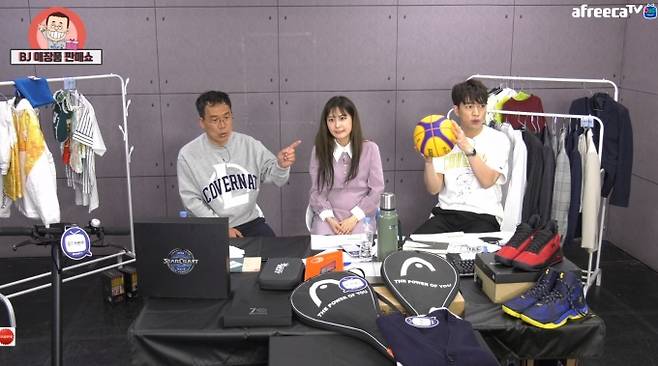 사진=아프리카TV 제공