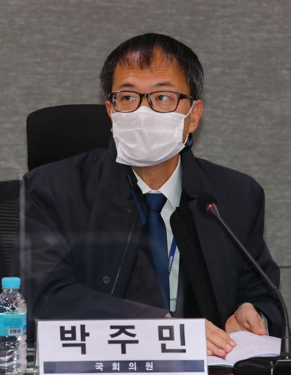 더불어민주당 박주민 의원. 사진=뉴시스