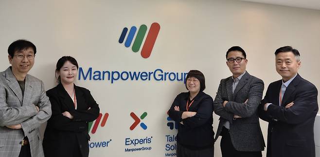 ManpowerGroup’s Talent Solutions team (ManpowerGroup Korea)
