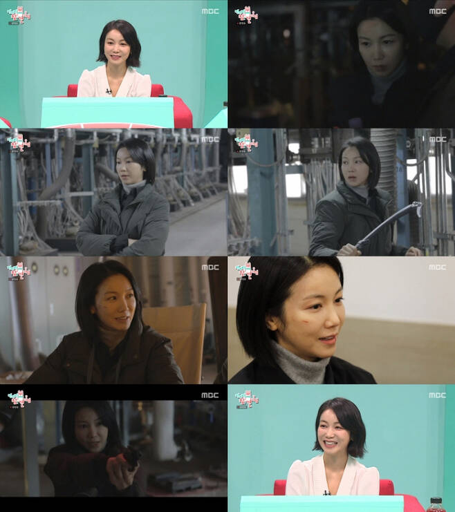 MBC 예능프로그램 ‘전지적 참견 시점’/스튜디오 산타클로스