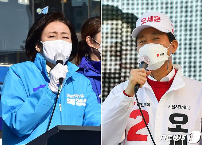 박영선 더불어민주당 서울시장 후보(왼쪽)와 오세훈 국민의힘 서울시장 후보가 5일 오후 서울 강서구 발산역과 등촌역 일대에서 유권자들에게 지지를 호소하고 있다. 2021.4.5/뉴스1 © News1 국회사진취재단