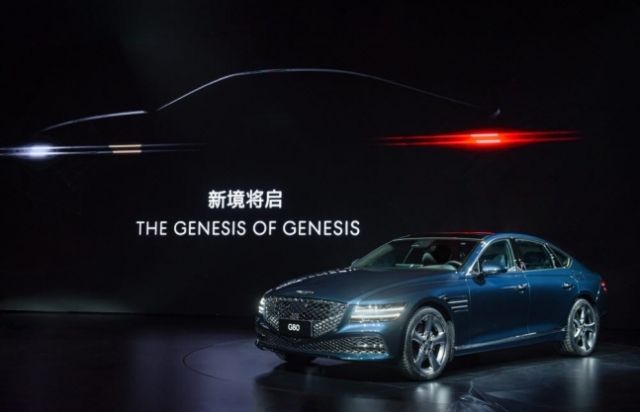 제네시스는 지난 2일(현지시간) 중국 상하이 국제 크루즈 터미널에서 ‘제네시스 브랜드 나이트’ 행사를 열고 중국 고급차 시장을 겨냥한 브랜드 론칭을 공식화했다. 제네시스 제공