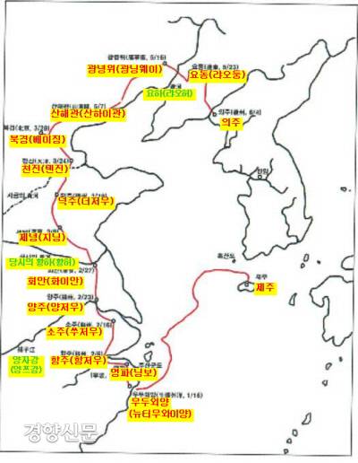 1487~88년 제주도 파견 관리인 최부는 부친상의 기별을 듣고 고향으로 돌아오다 풍랑을 만나 표류했다. 최부는 15세기에 중국 대륙을 종단한 유일무이한 조선관리가 됐다.|최부의 <표해록>, 서인범·주성지 옮김, 한길사, 2010에서