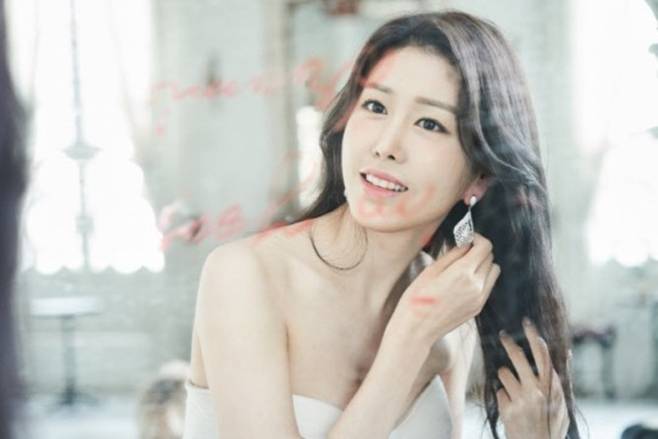 차예린