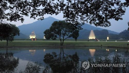 세계문화유산으로 등재된 전북 익산의 미륵사지 [연합뉴스 자료사진]