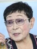 하시다 스가코