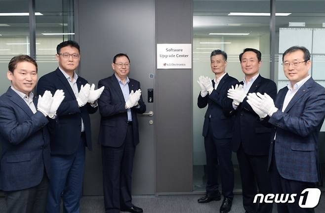 LG전자는 지난 2018년 LG사이언스파크 내 '소프트웨어 업그레이드 센터'를 열었다. © 뉴스1