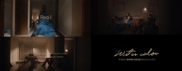 '워터 컬러'의 뮤직비디오 티저가 공개됐다. RBW 제공