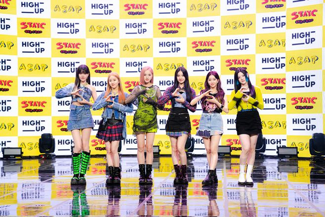 스테이씨