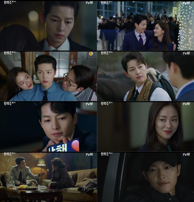 ‘빈센조’가 유쾌하고 날카로운 블랙 코미디의 진수를 선보이며 사랑받고 있다.tvN 제공