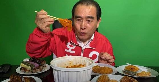 태영호 국민의힘 의원 유튜브 '태영호TV'. [유튜브 캡처]