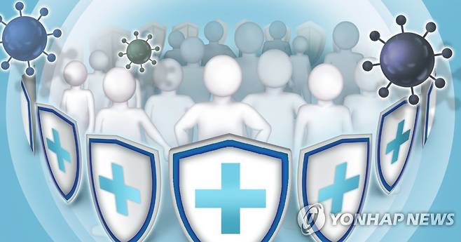 집단면역 (PG)[박은주 제작] 사진합성·일러스트