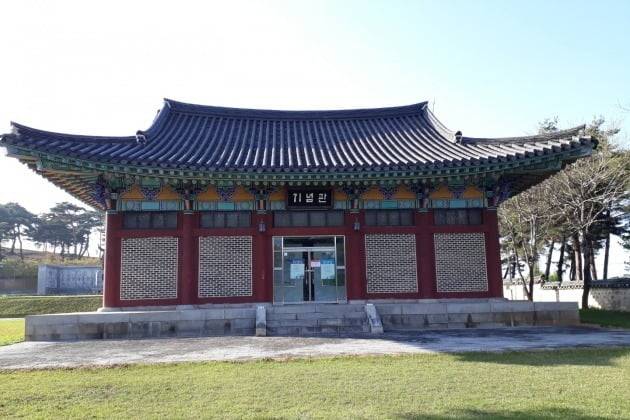 동학농민혁명관. 사진=송화섭 중앙대학교 교수