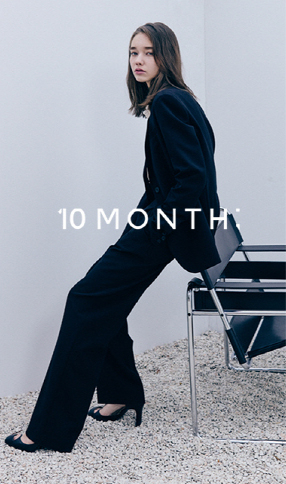 10MONTH focuses on clothes that are comfortable but still have fashionable silhouettes, which is why they requested Seo’s help. [10MONTH]