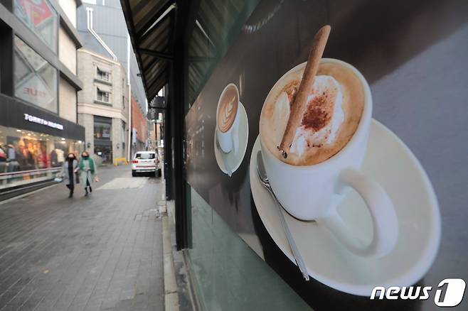 (사진은 기사 내용과 무관함) / 뉴스1 © News1