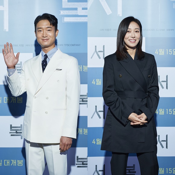 조우진(왼쪽)과 장영남은 박보검에 관한 촬영 비하인드를 공개했다. /CJ ENM 제공