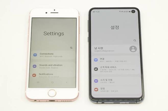 iTest를 활용해 애플 아이폰에 삼성 갤럭시의 '설정' 메뉴를 띄운 상태. 출처=IT동아