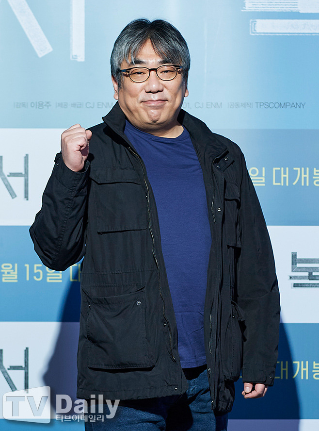 티브이데일리 포토