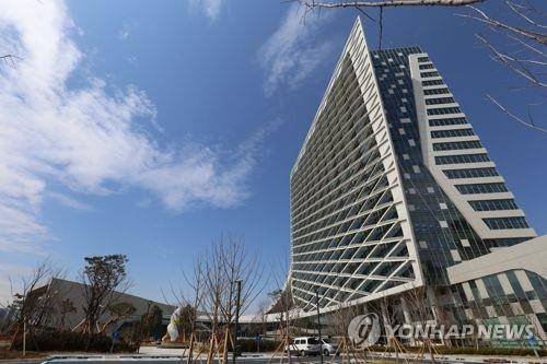 LH 본사 [LH 제공]