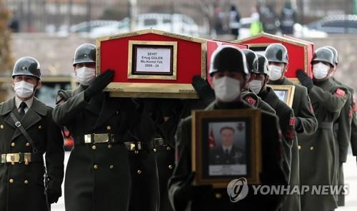 지난 2월 이라크 북부서 PKK 소탕작전 중 사망한 터키 군인의 장례식 [AFP=연합뉴스 자료사진]