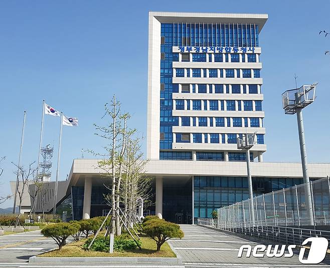 정부경남지방합동청사 전경2017.4.25/뉴스1© News1