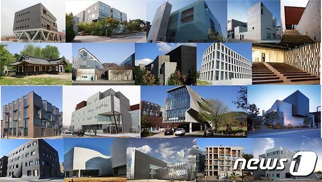 파주 출판도시 안에 있는 건축물들. (파주시청 제공)© 뉴스1