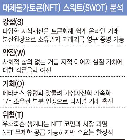 [이데일리 문승용 기자]