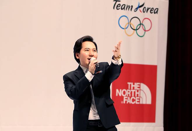 대한체육회는 '도쿄올림픽 G-100 선수단 응원' 행사에서 임형주 씨를 홍보대사로 위촉했다.[사진=대한체육회 제공]