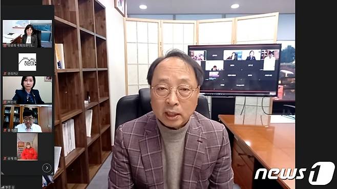 김형준 명지대 교수가 14일 오전 국민의힘 초선의원 모임 '명불허전 보수다'에서 강연하고 있다(허은아 의원실 제공). 2021.4.14 /뉴스1