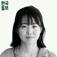 이진희 한국일보 어젠다기획부 부장