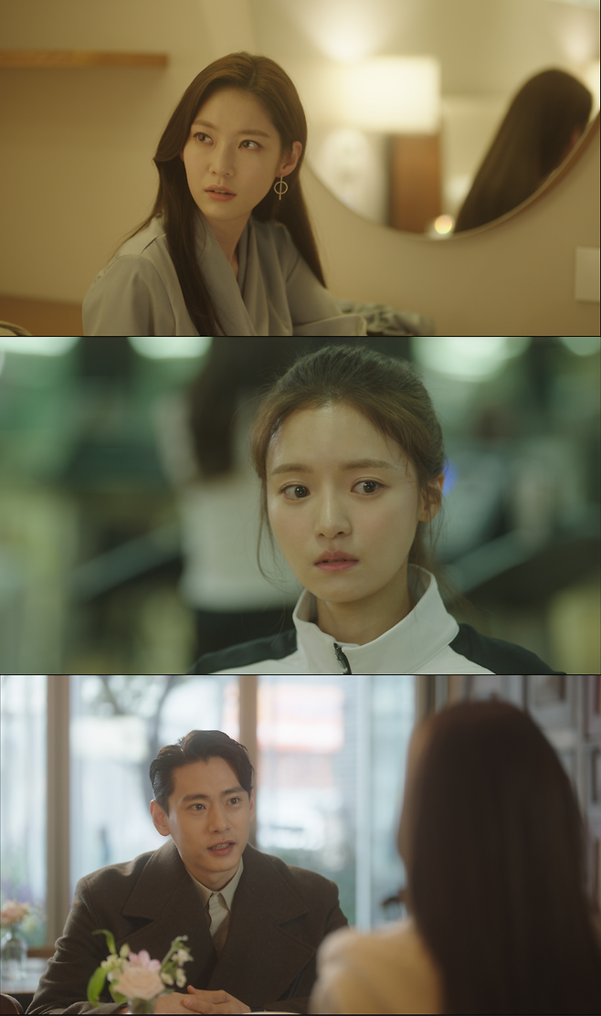 ‘대리인간’이 오늘(14일) 방송된다.사진=tvN 제공