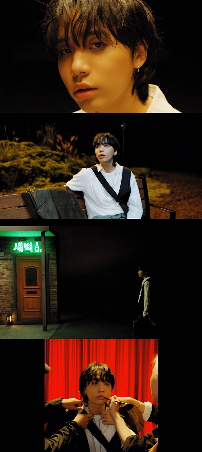 ▲ 다운의 신곡 '연남동' 뮤직비디오 화면 캡처