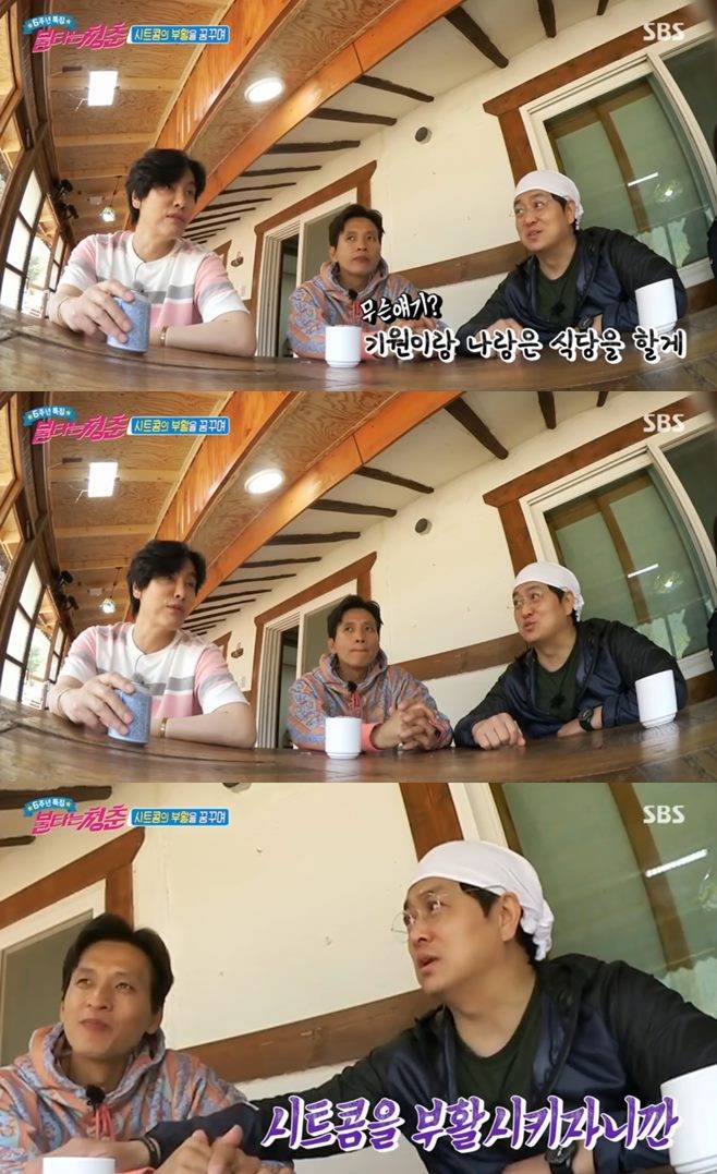 티브이데일리 포토