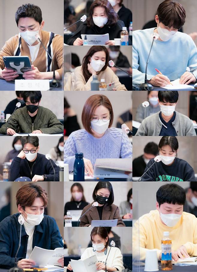 ‘슬기로운 의사생활’(사진=tvN)